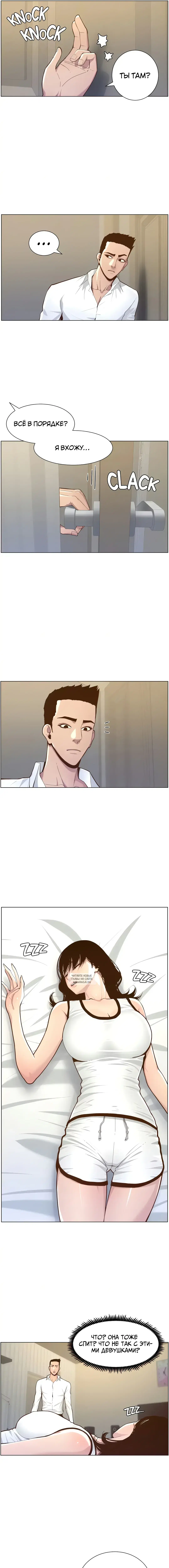 Page 12.000