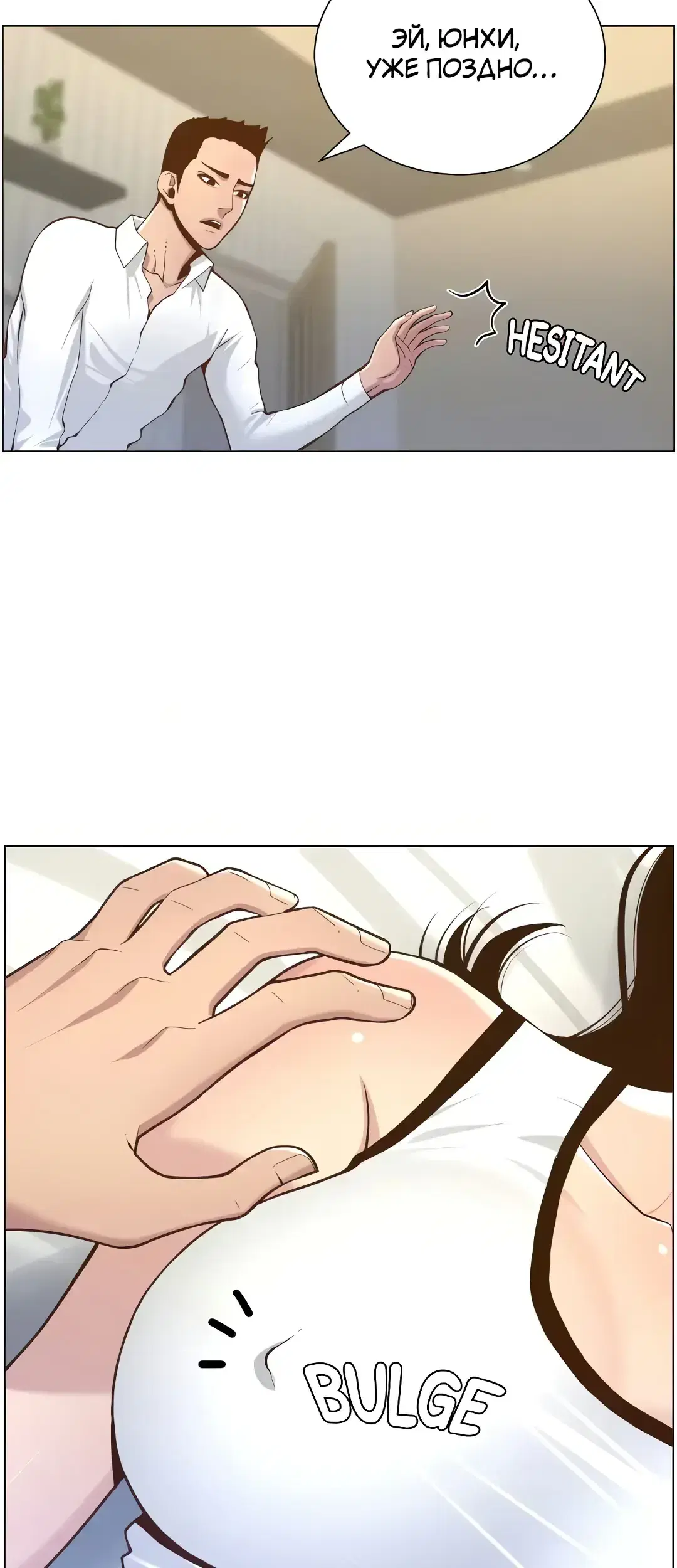 Page 12.001