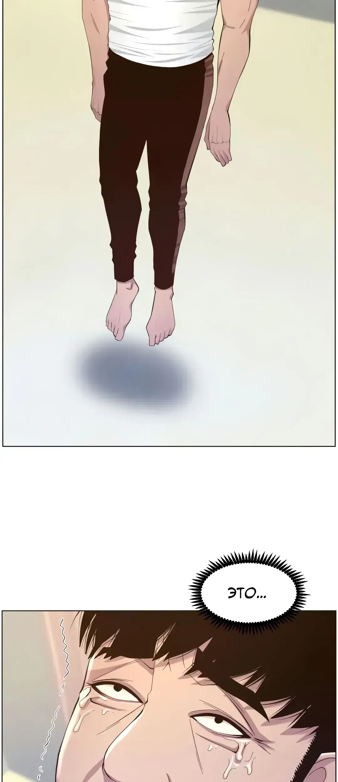 Page 12.001