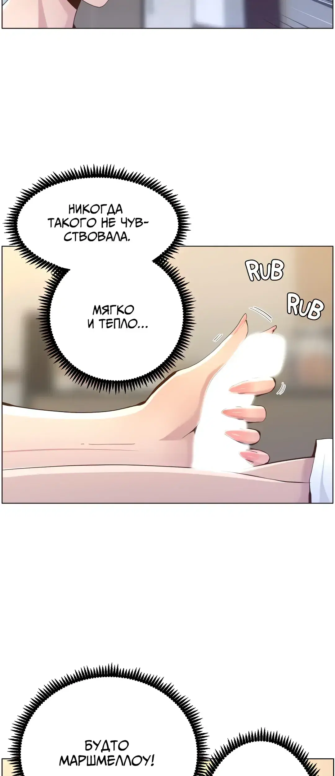 Page 12.001
