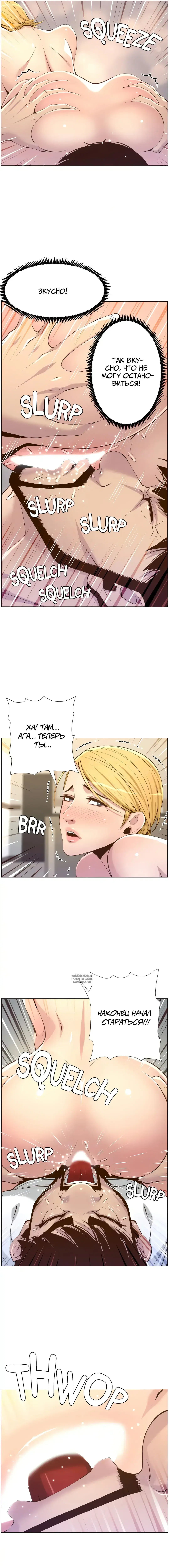 Page 12.000