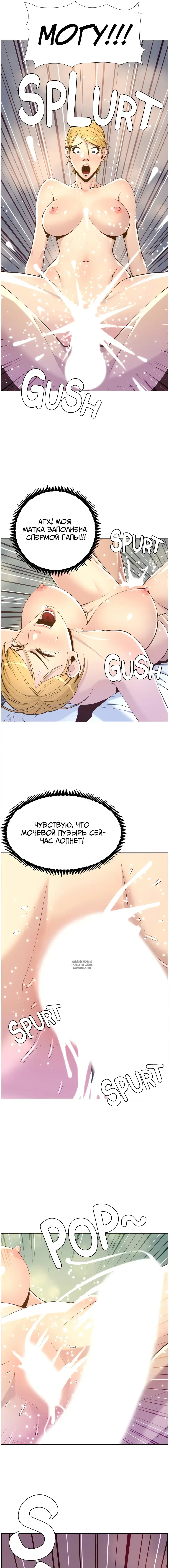 Page 12.000