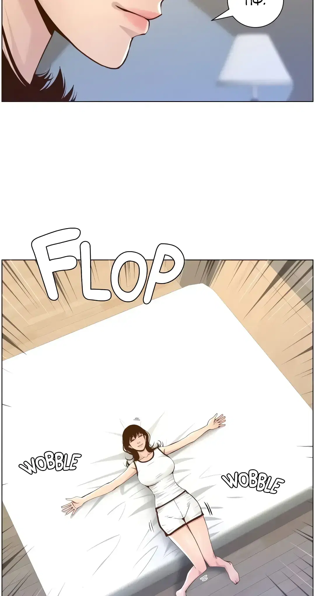 Page 12.001