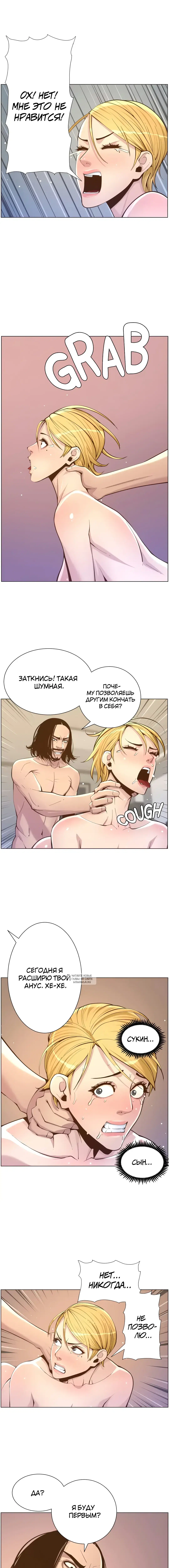 Page 12.000