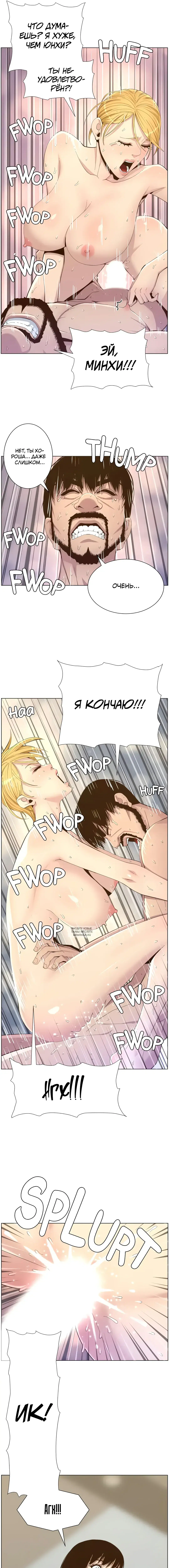 Page 12.000