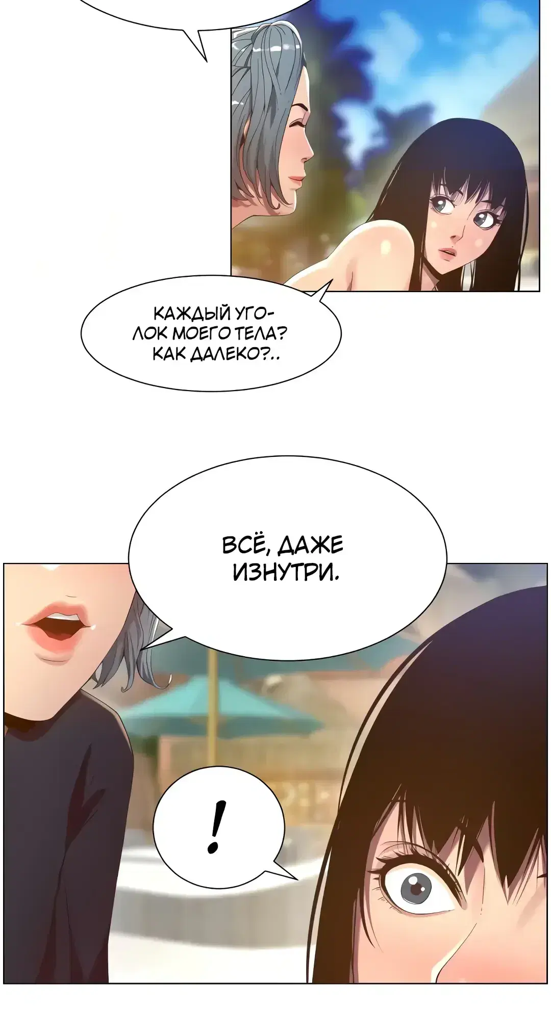 Page 12.001