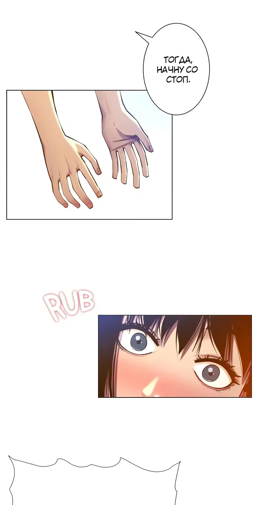 Page 12.001