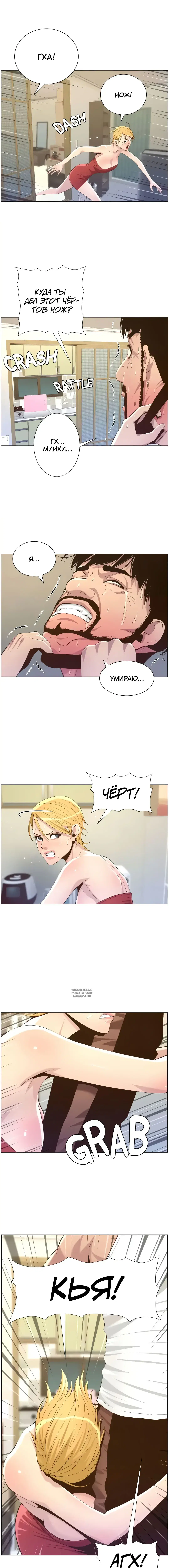 Page 12.000