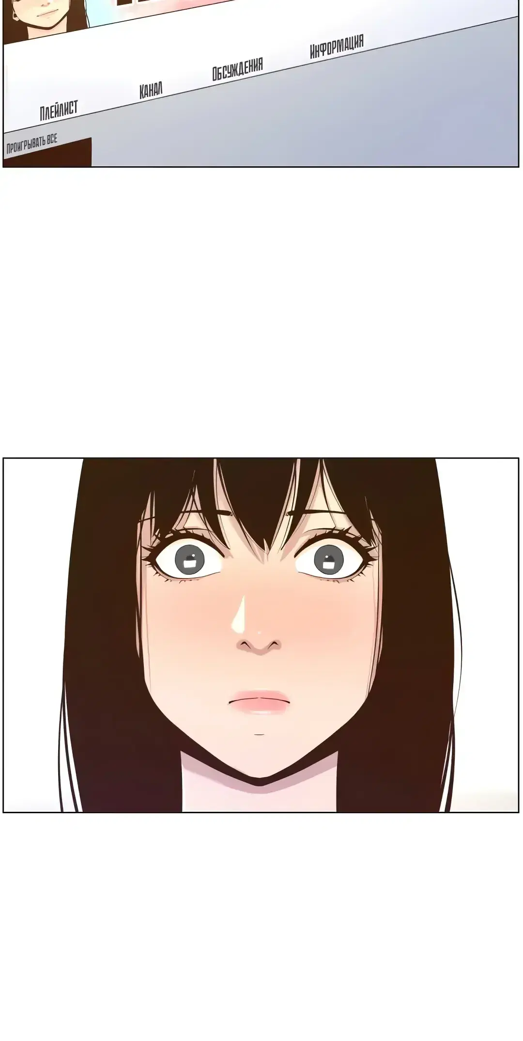 Page 12.001