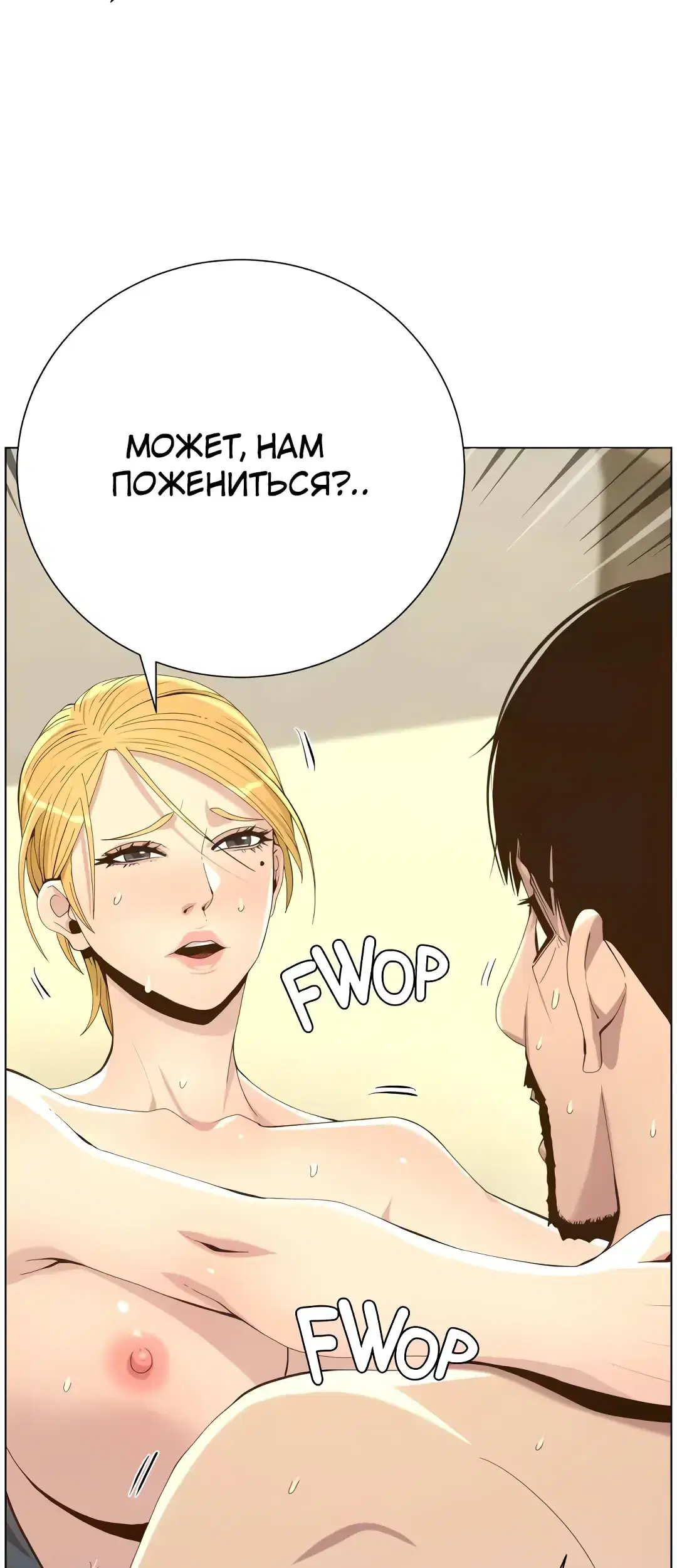 Page 12.001