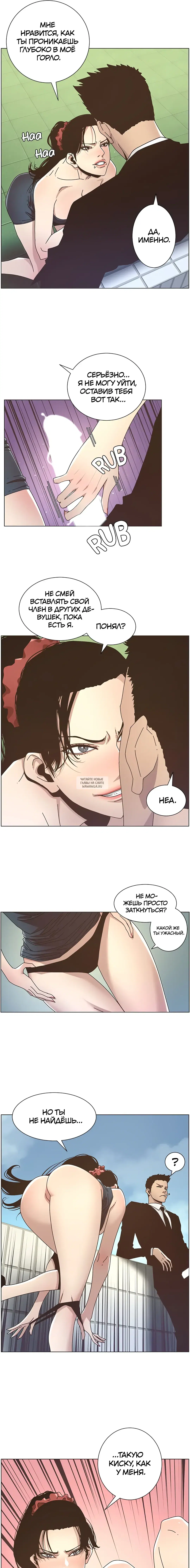 Page 13.000