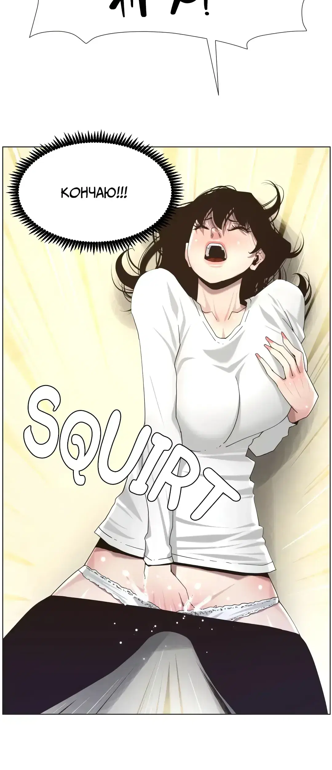 Page 13.001