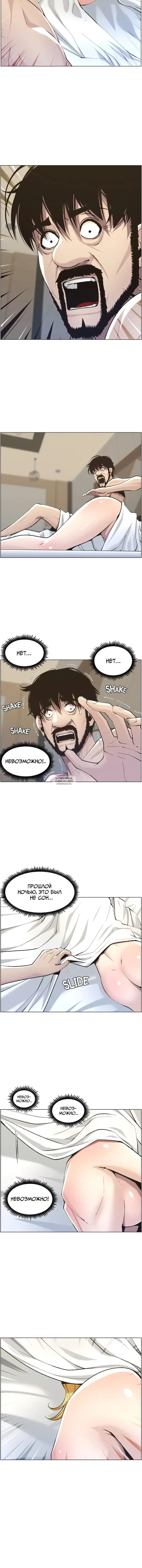 Page 13.000