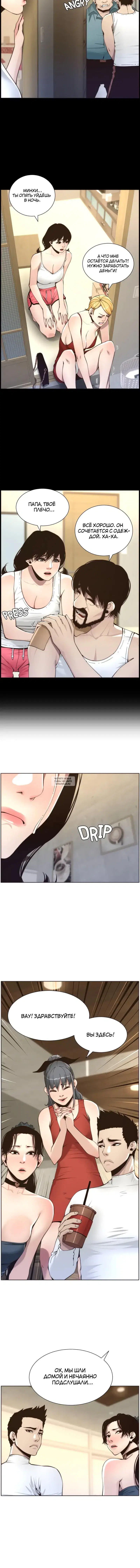 Page 13.000