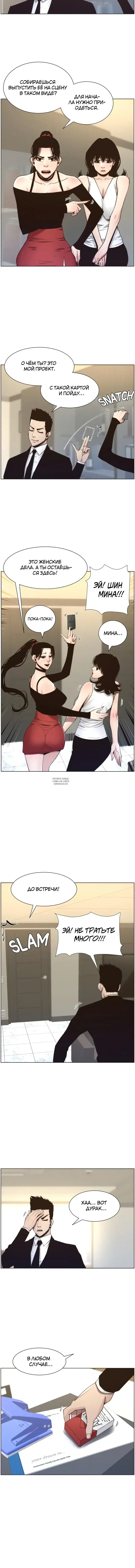 Page 13.000