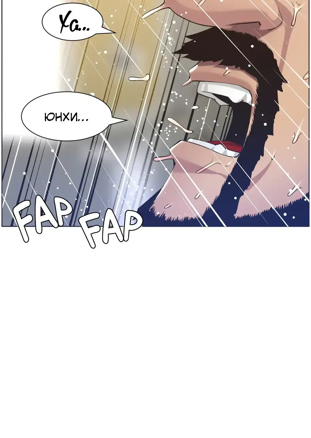 Page 13.001