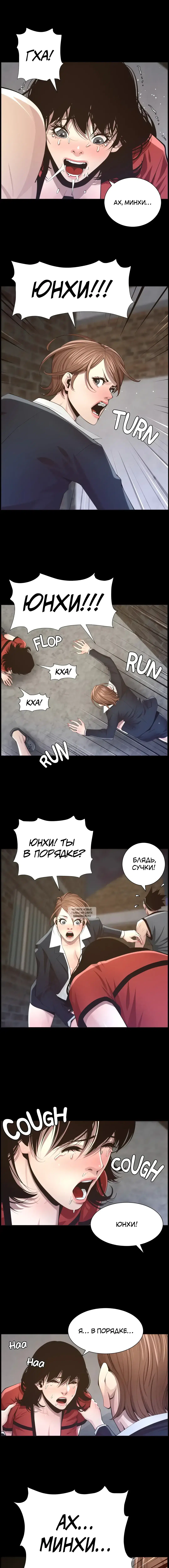Page 13.000