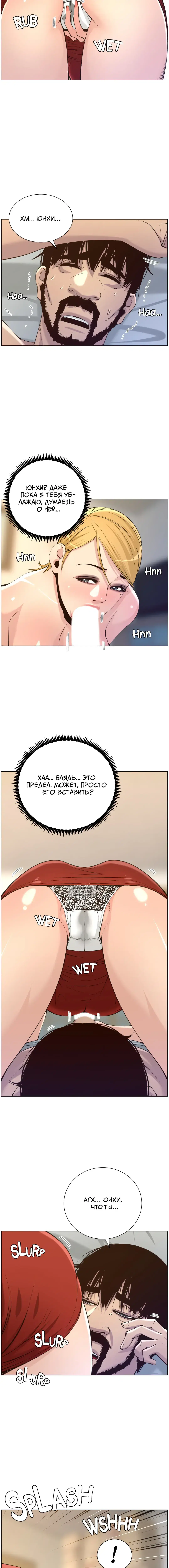 Page 13.000