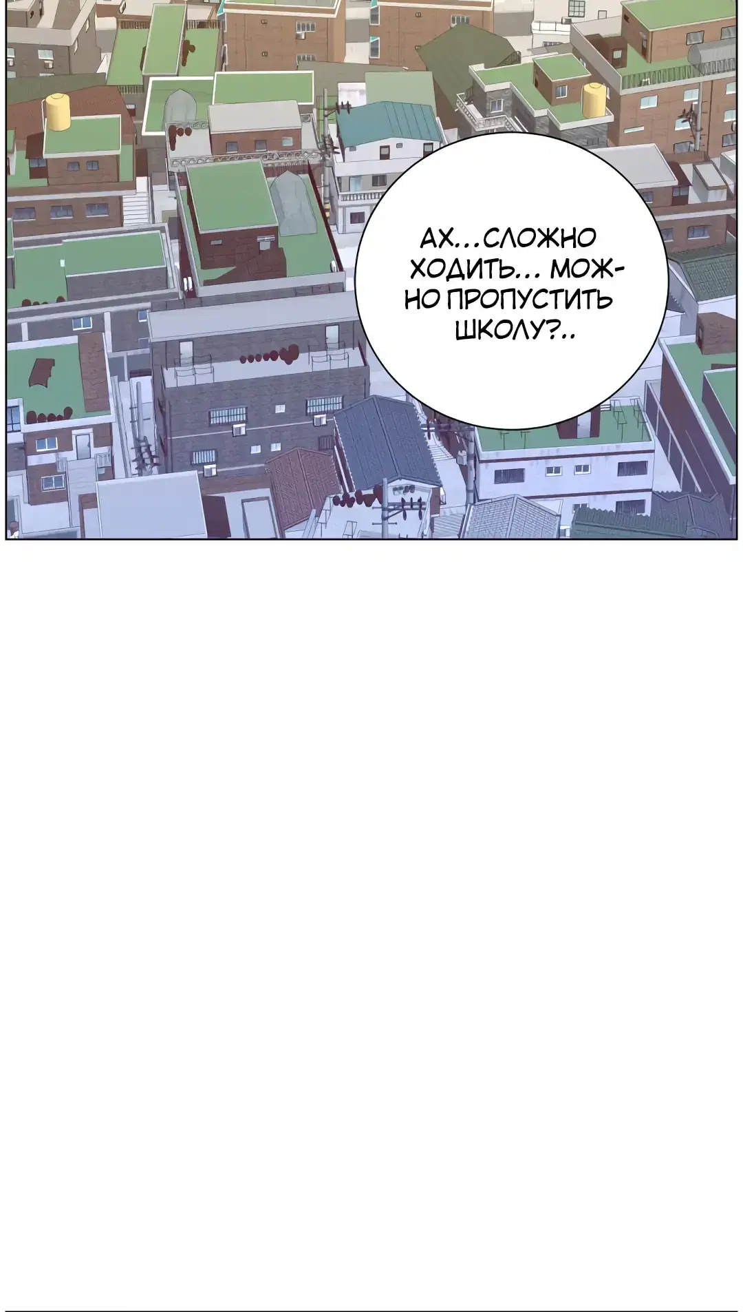 Page 13.001