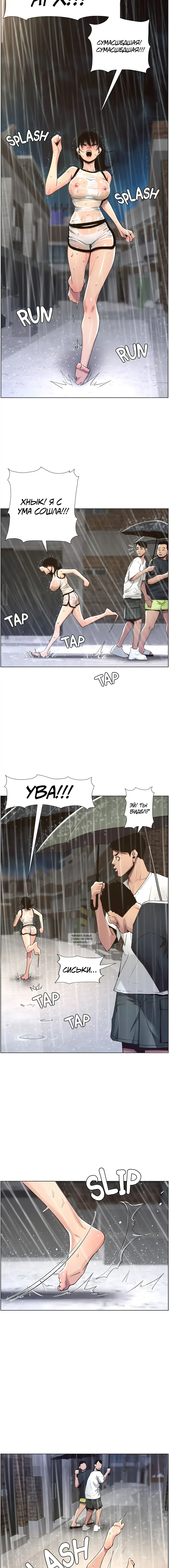 Page 13.000