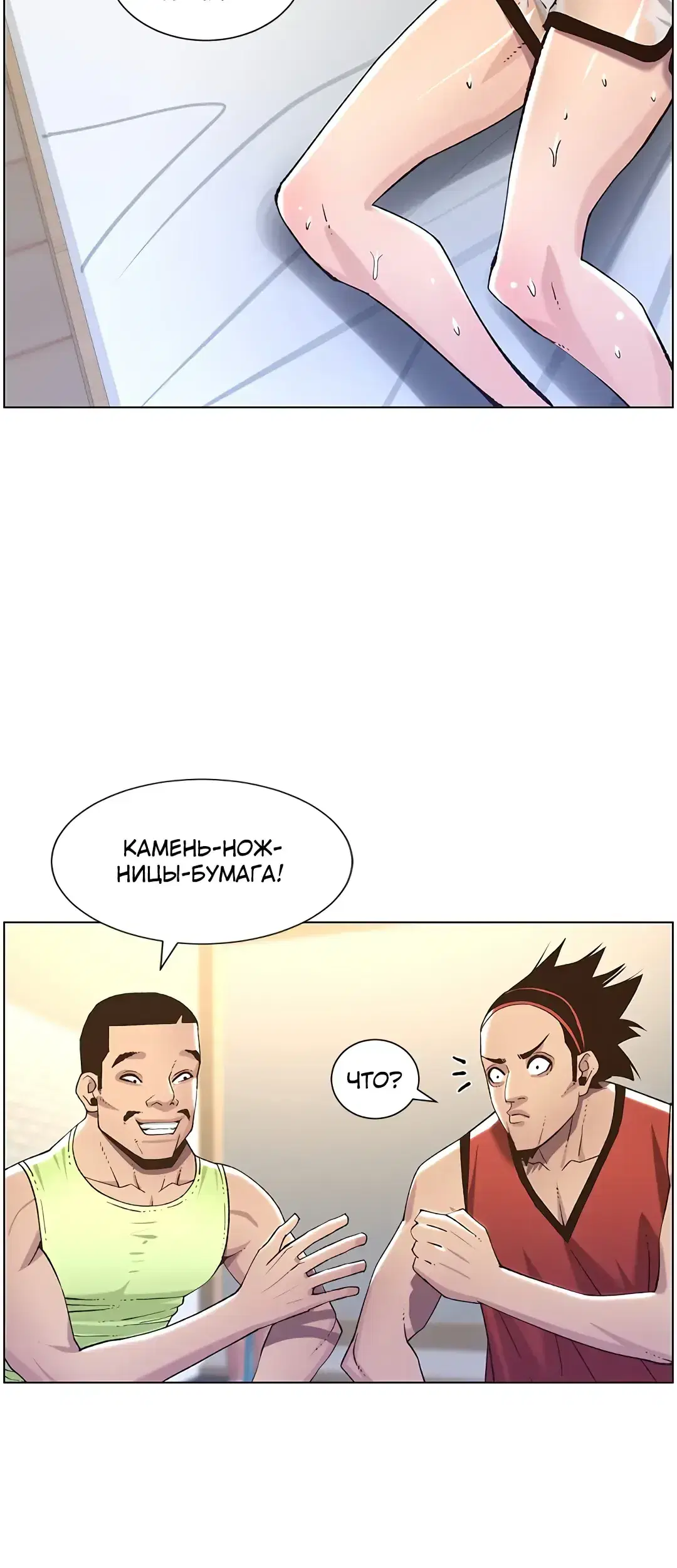 Page 13.001
