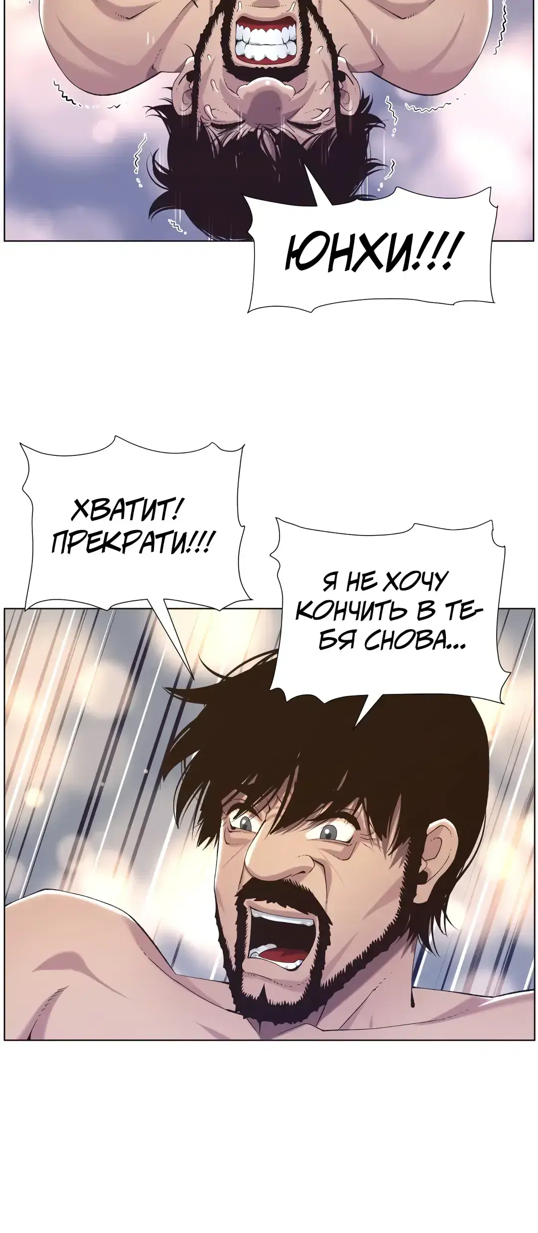 Page 13.001