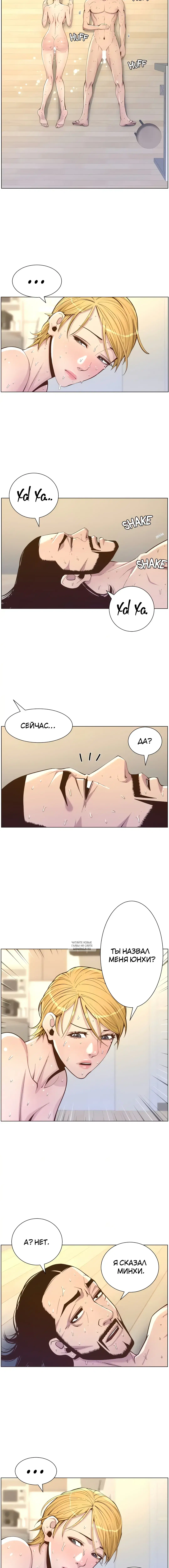 Page 13.000