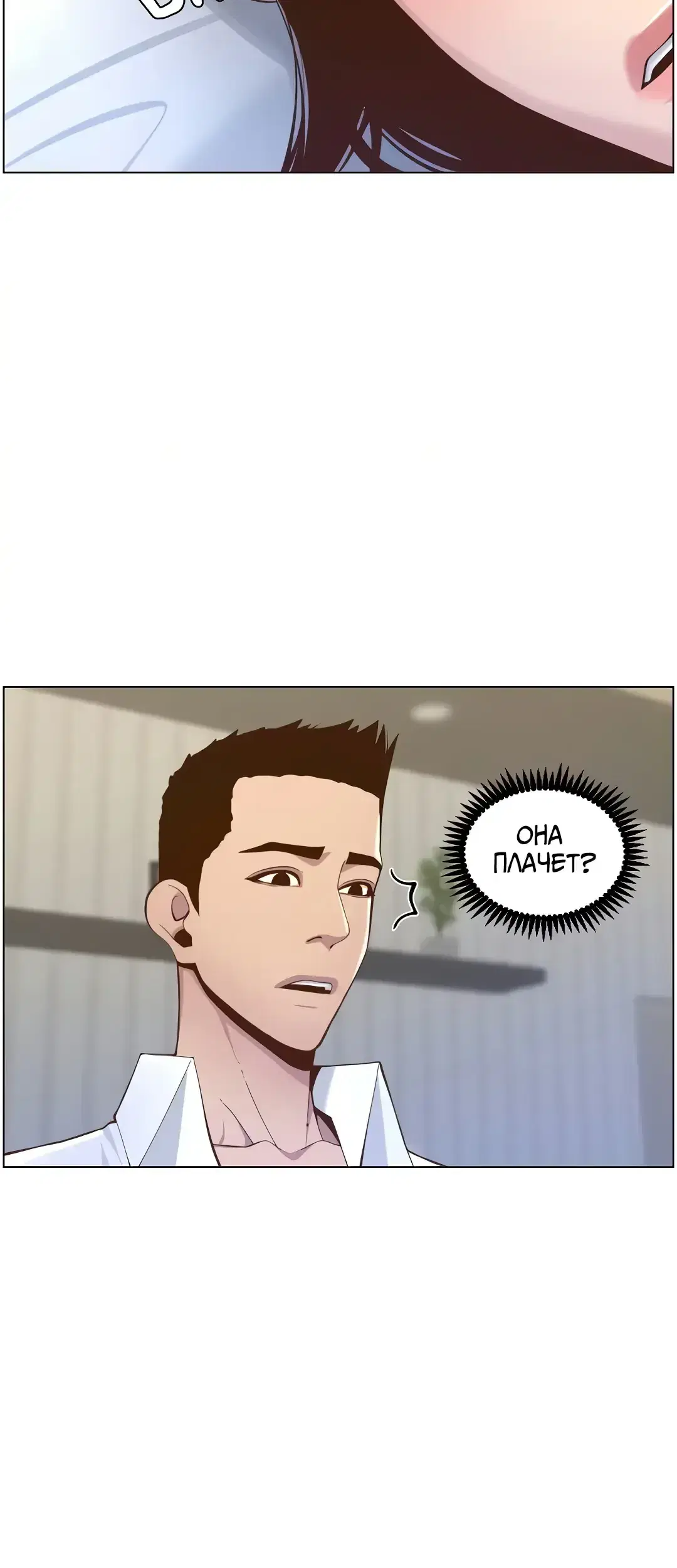 Page 13.001