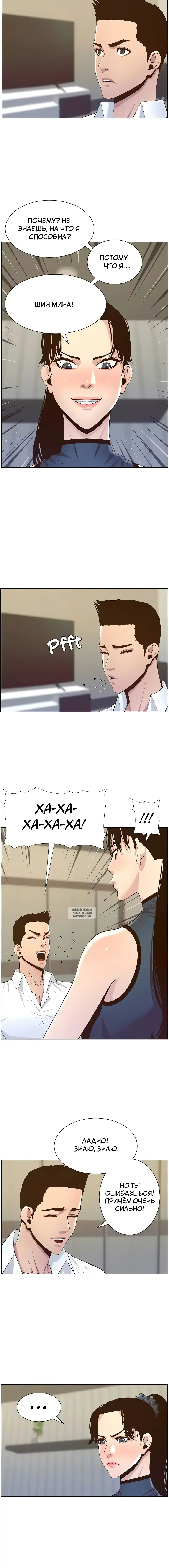 Page 13.000