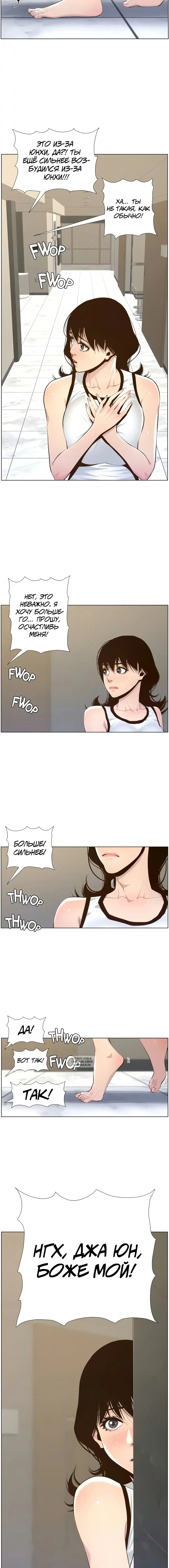Page 13.000