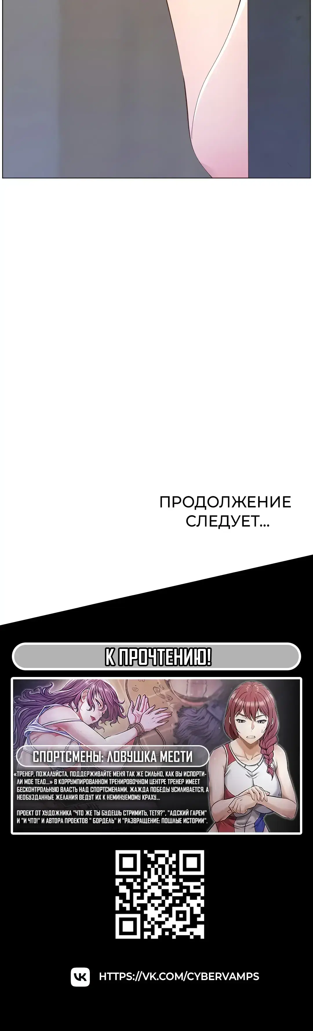 Page 13.001