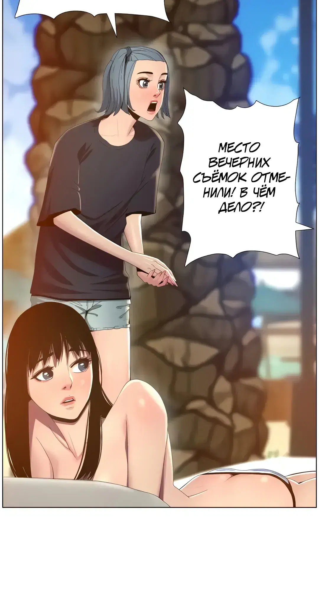 Page 13.001