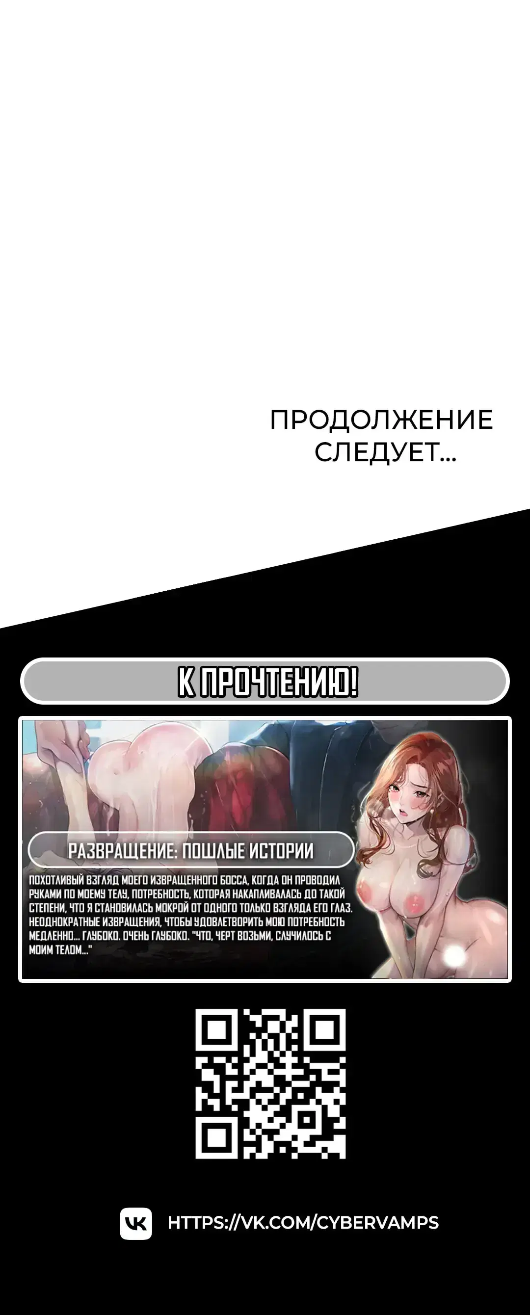 Page 13.001
