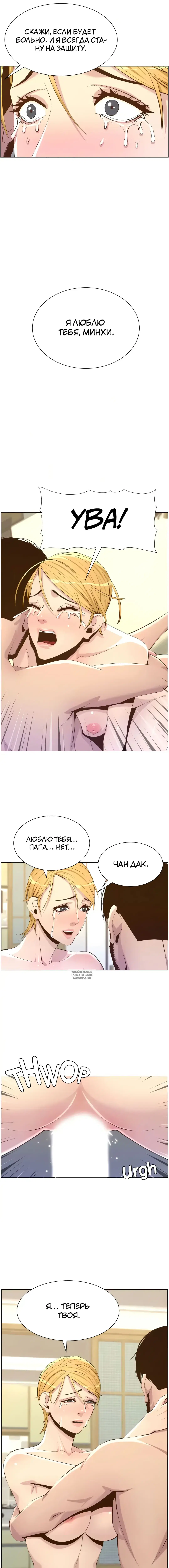 Page 13.000
