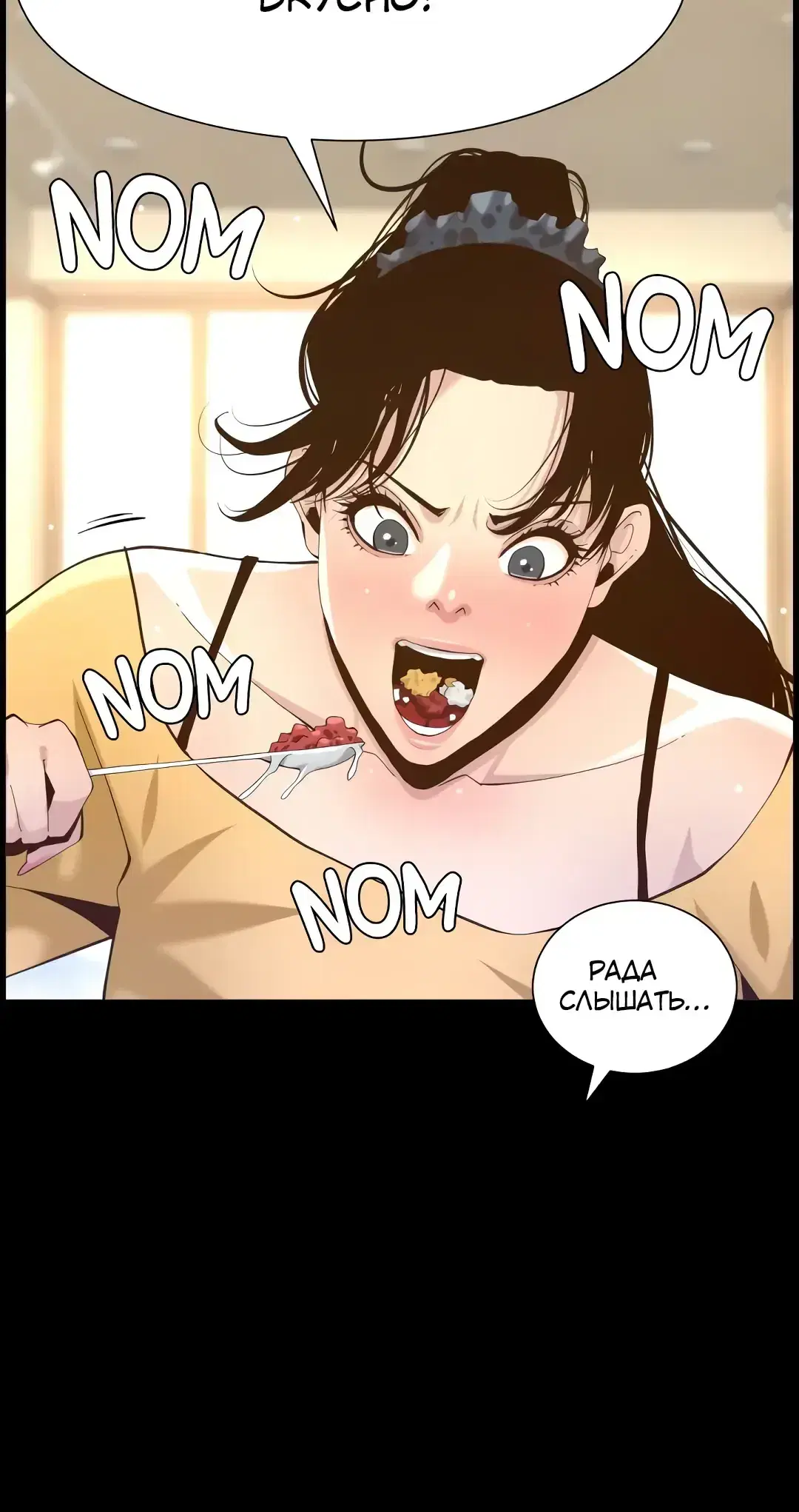 Page 13.001