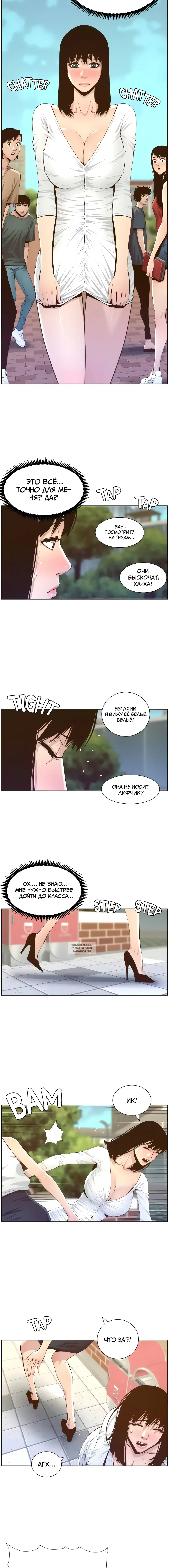 Page 13.000
