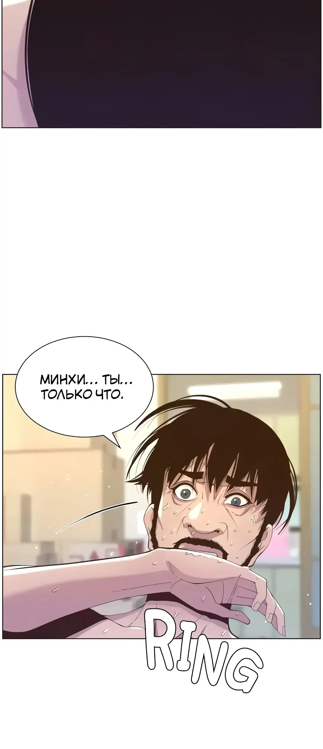 Page 13.001