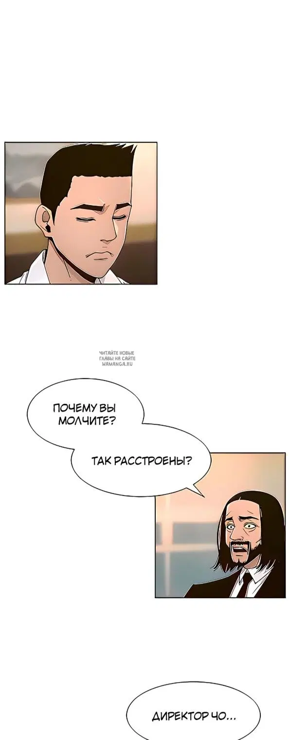Page 24.000