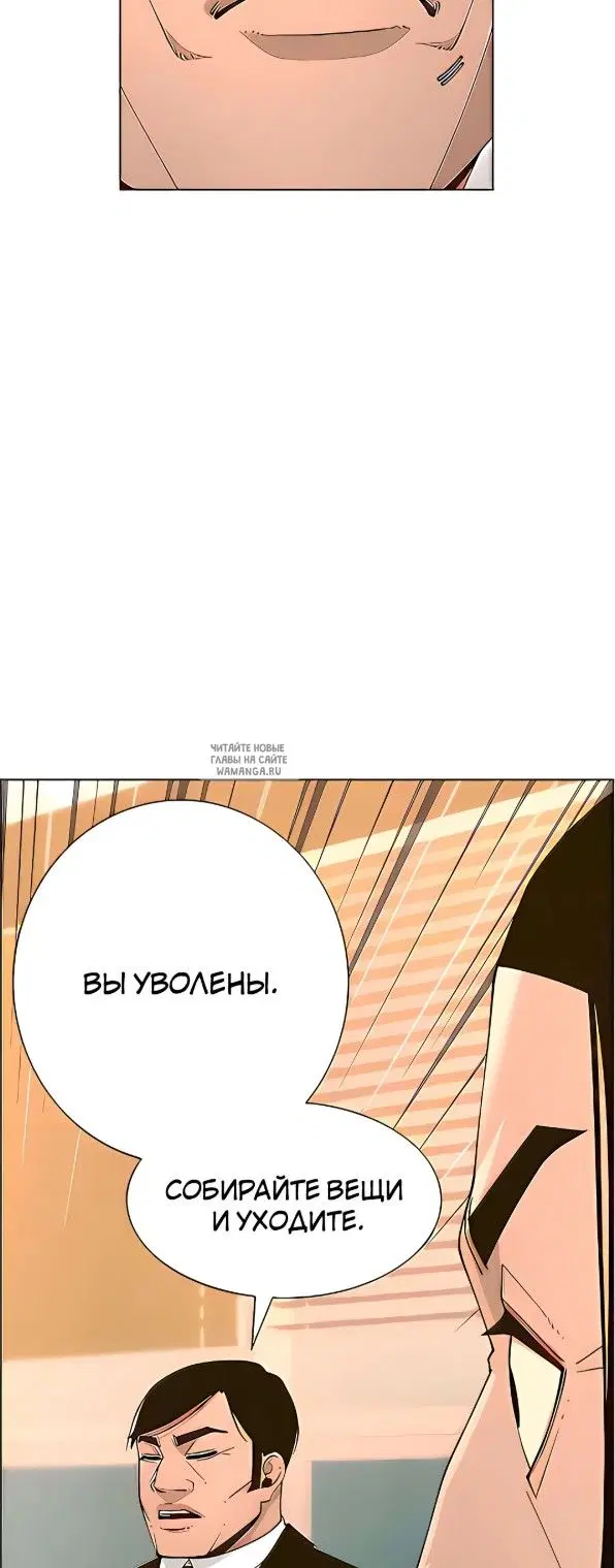 Page 26.000