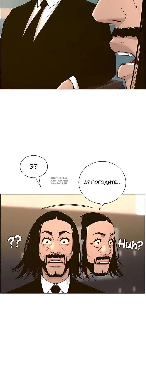 Page 27.000