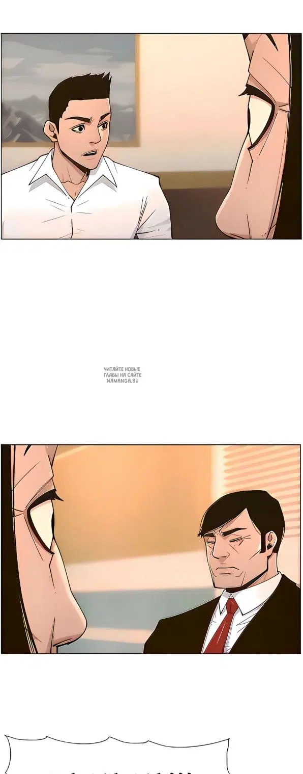 Page 28.000