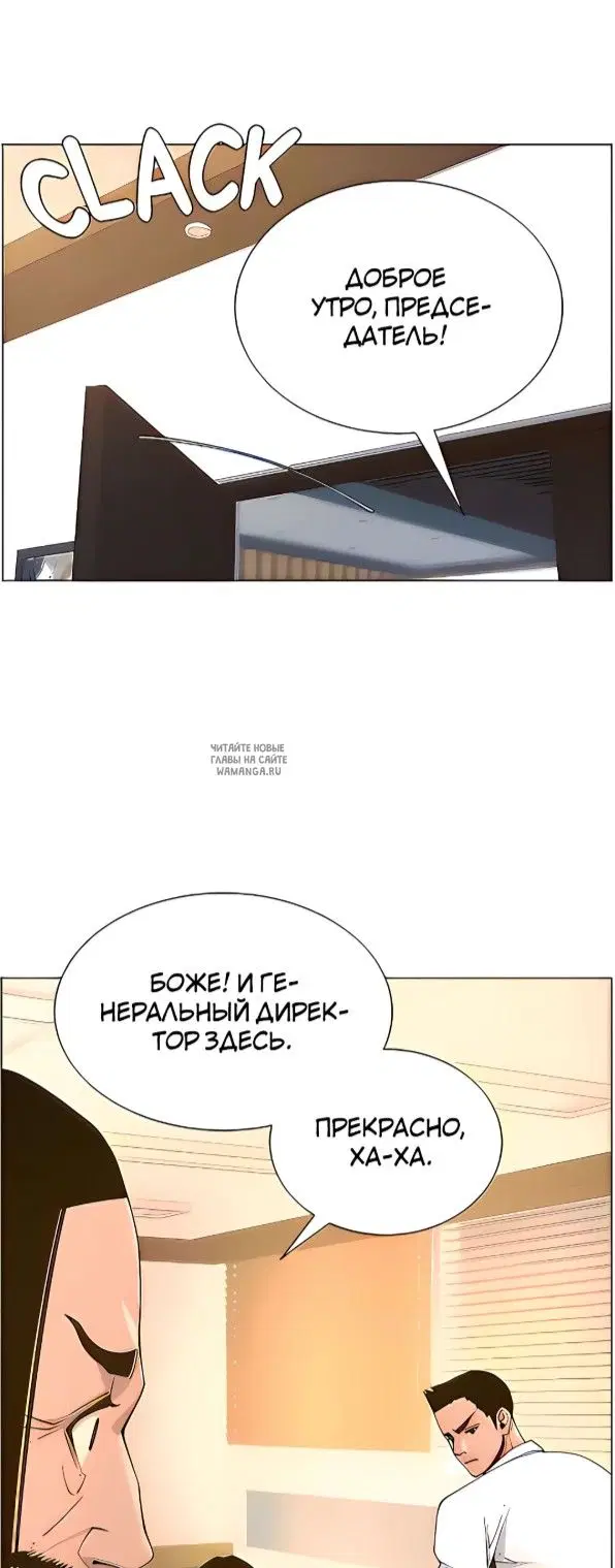 Page 21.000