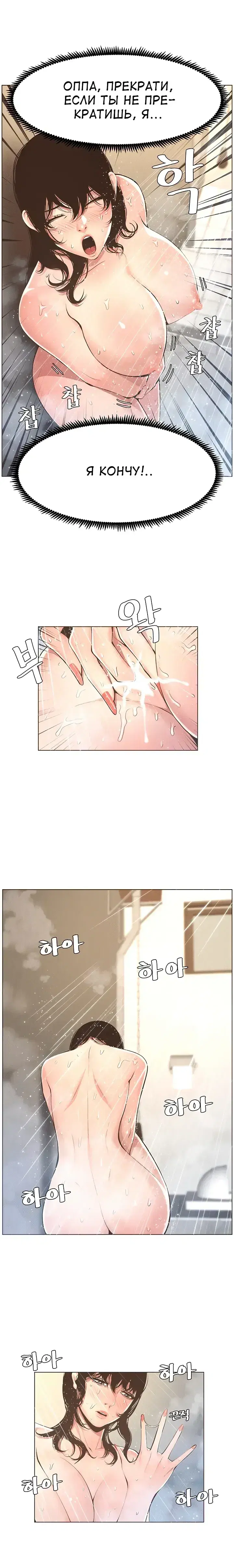Page 2.001