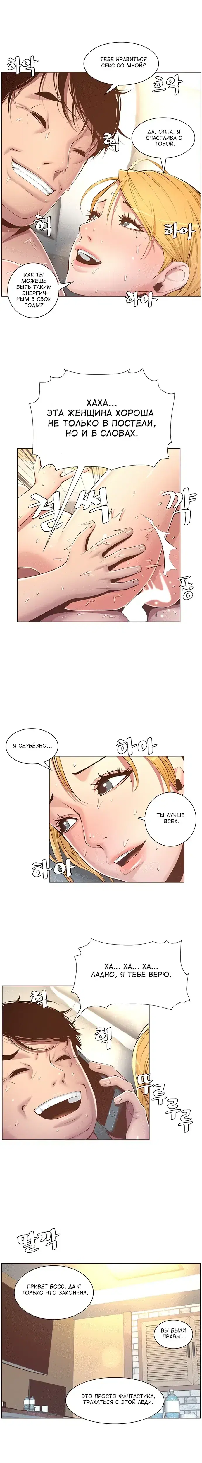 Page 2.001