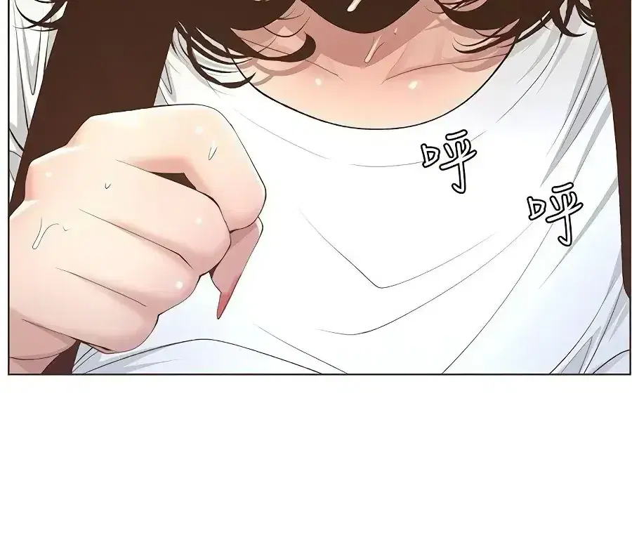 Page 2.001