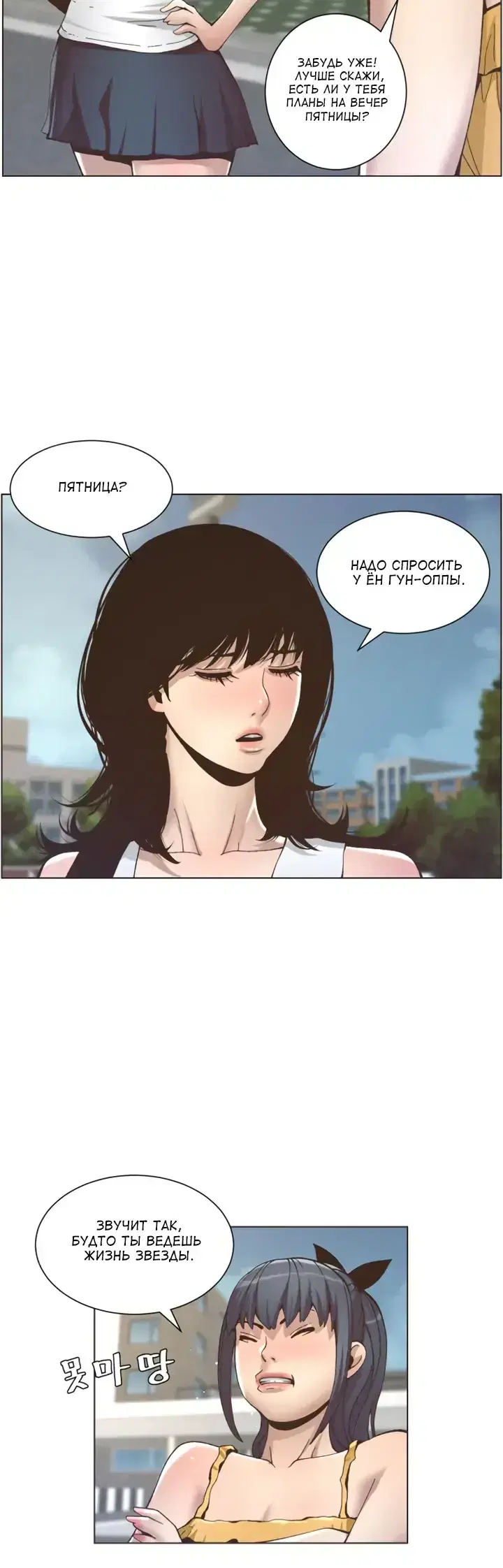 Page 2.001