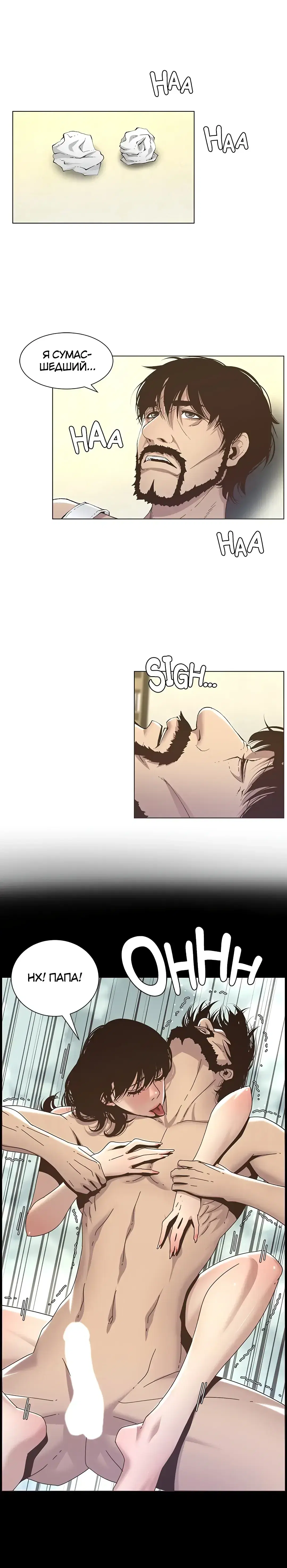 Page 2.001