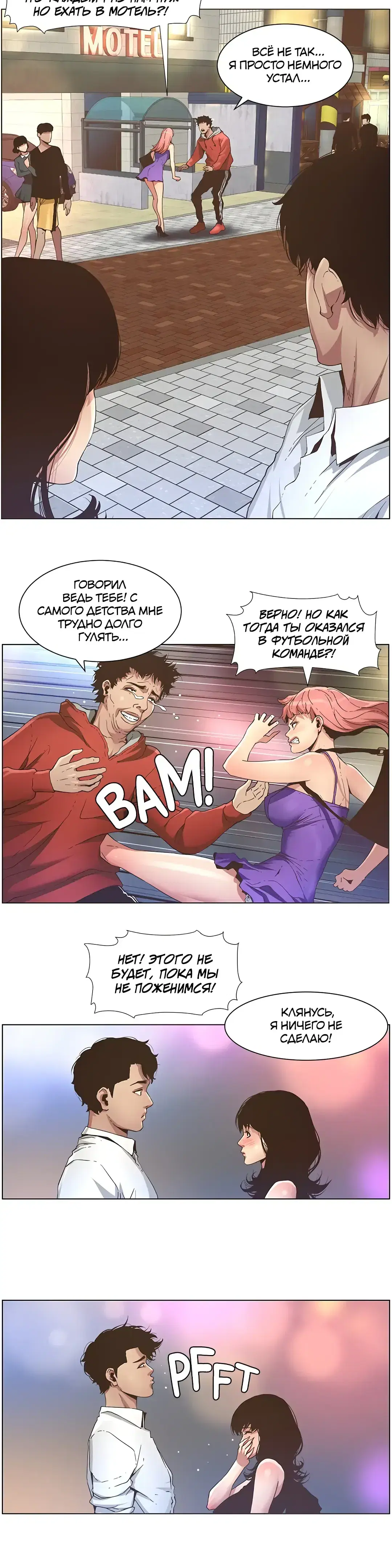 Page 2.001