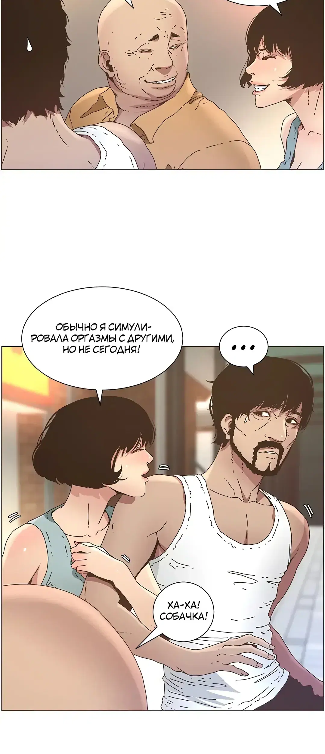 Page 2.001