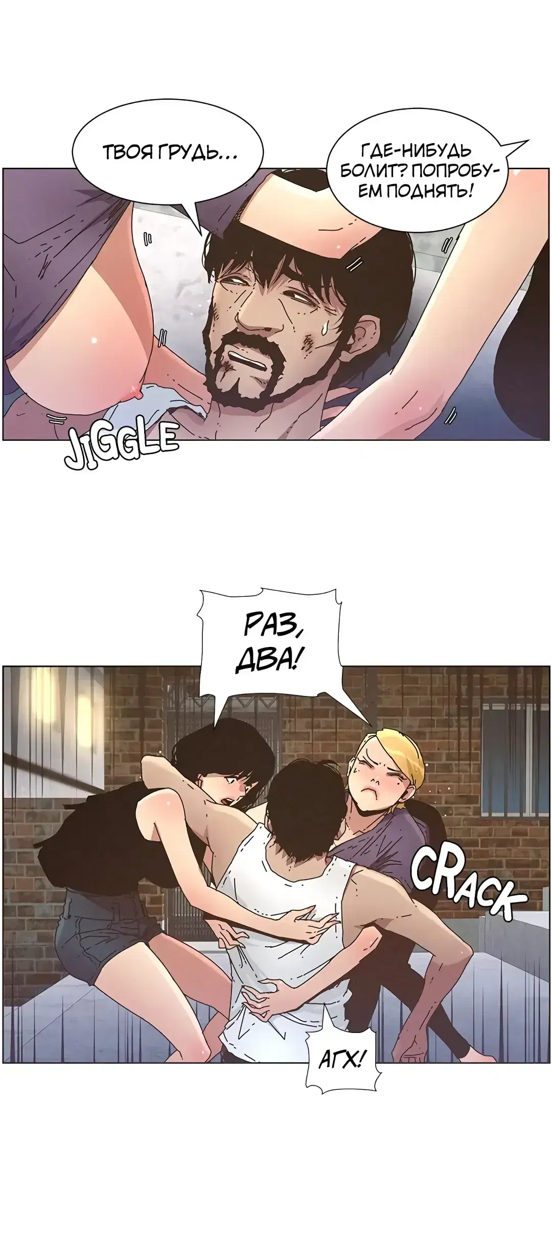 Page 2.001